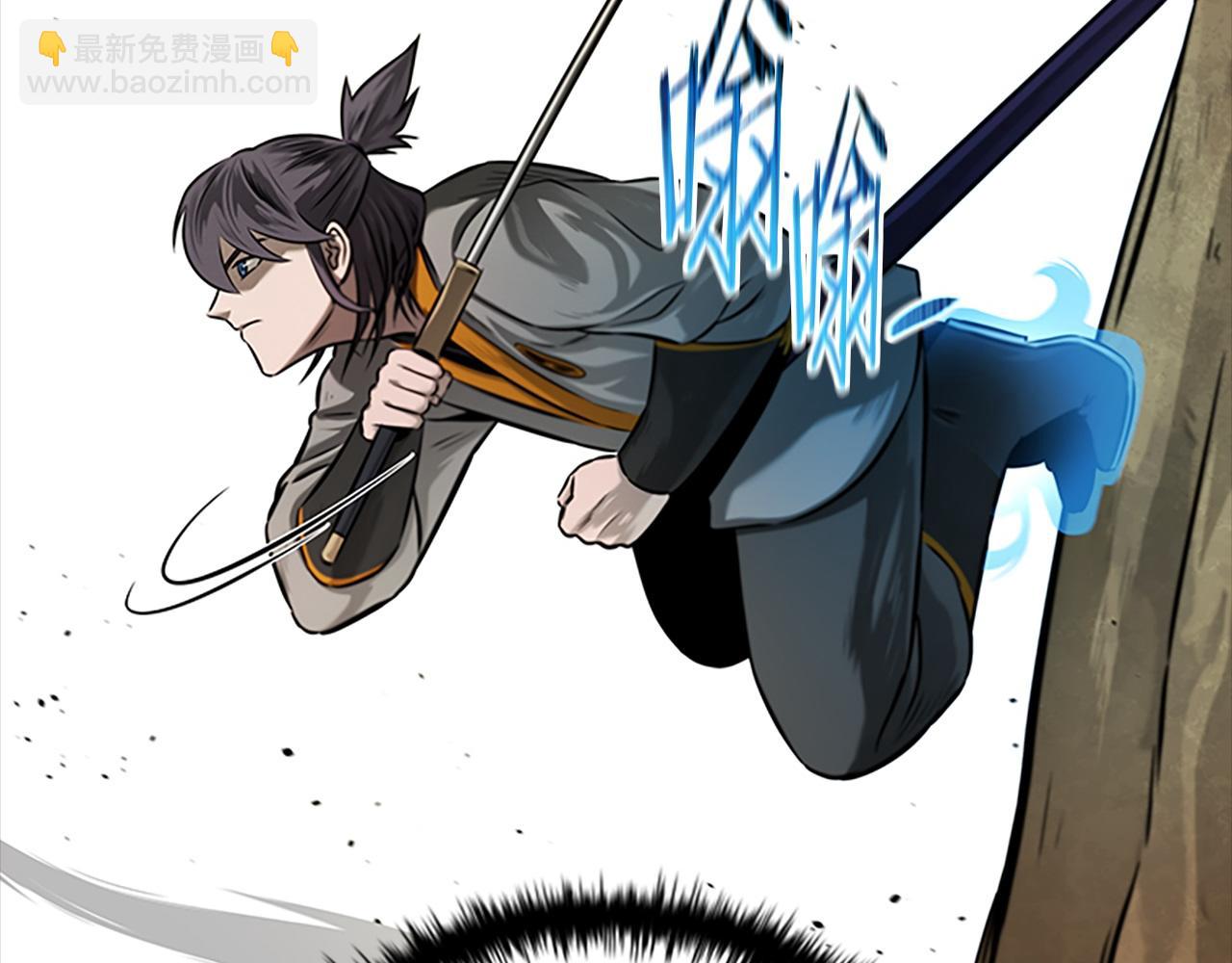 第13话 舍己救人76