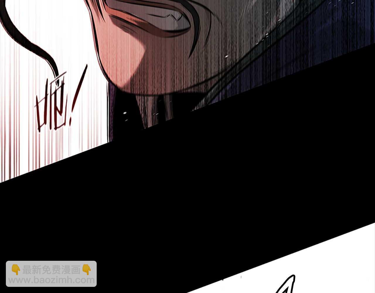 第13话 舍己救人87