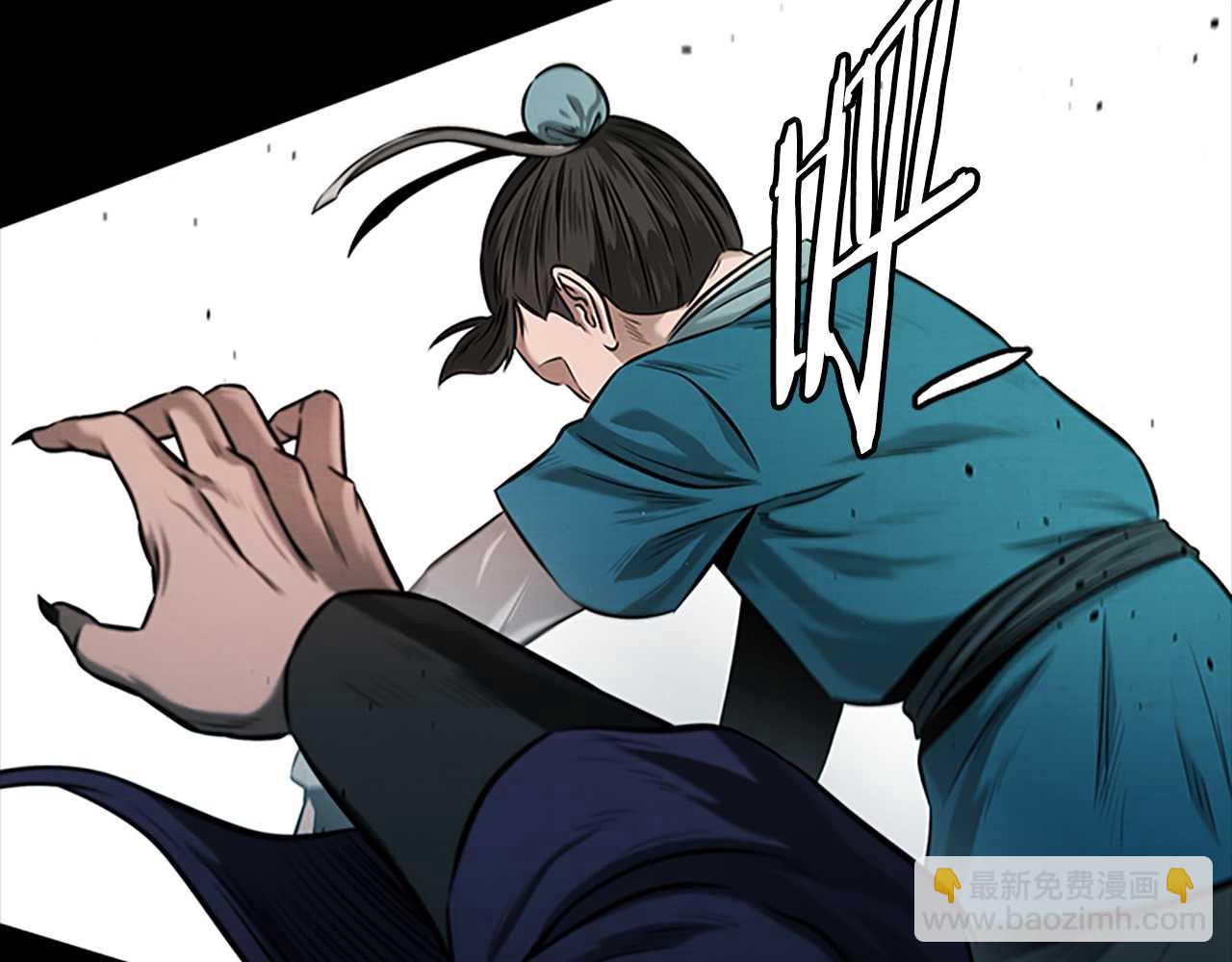第13话 舍己救人88