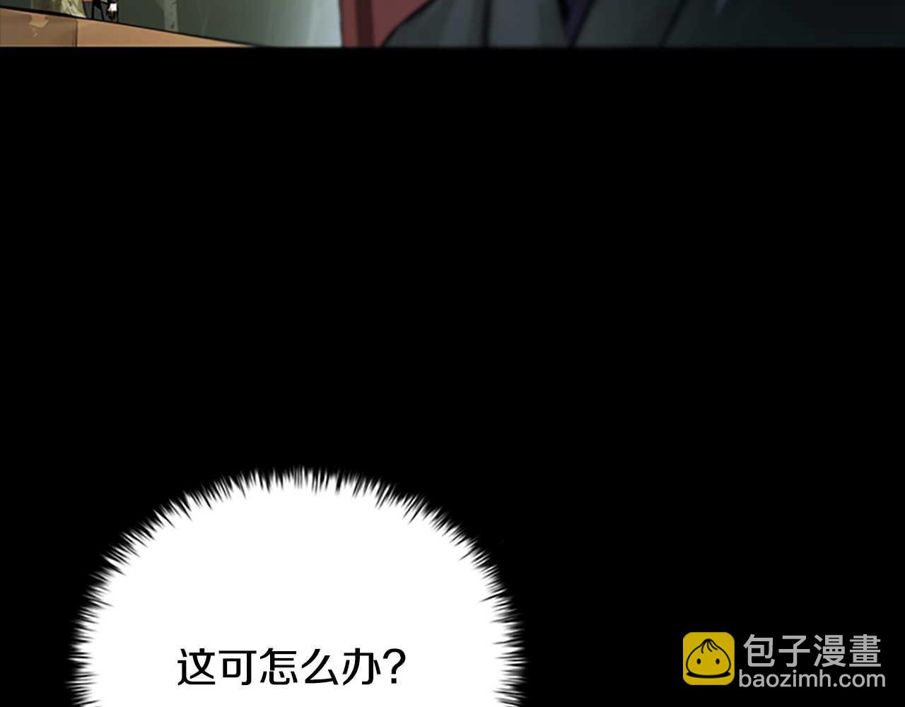 第13话 舍己救人9