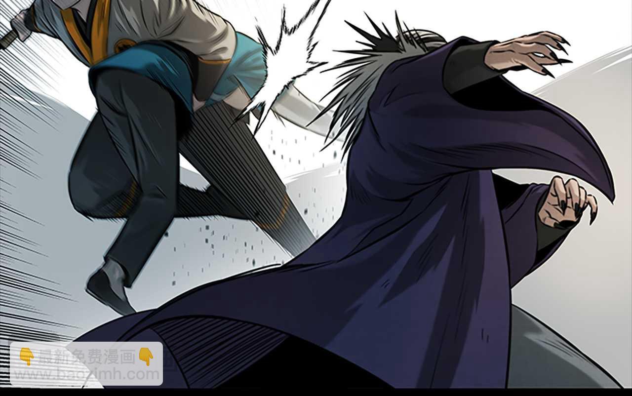 第13话 舍己救人92