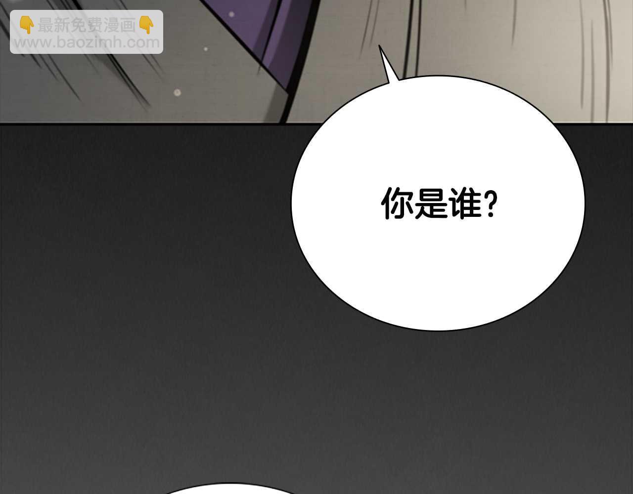 第13话 舍己救人97