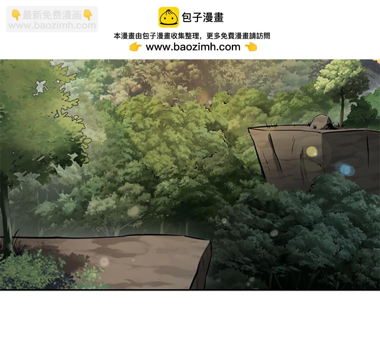 第14话 悬殊的实力1