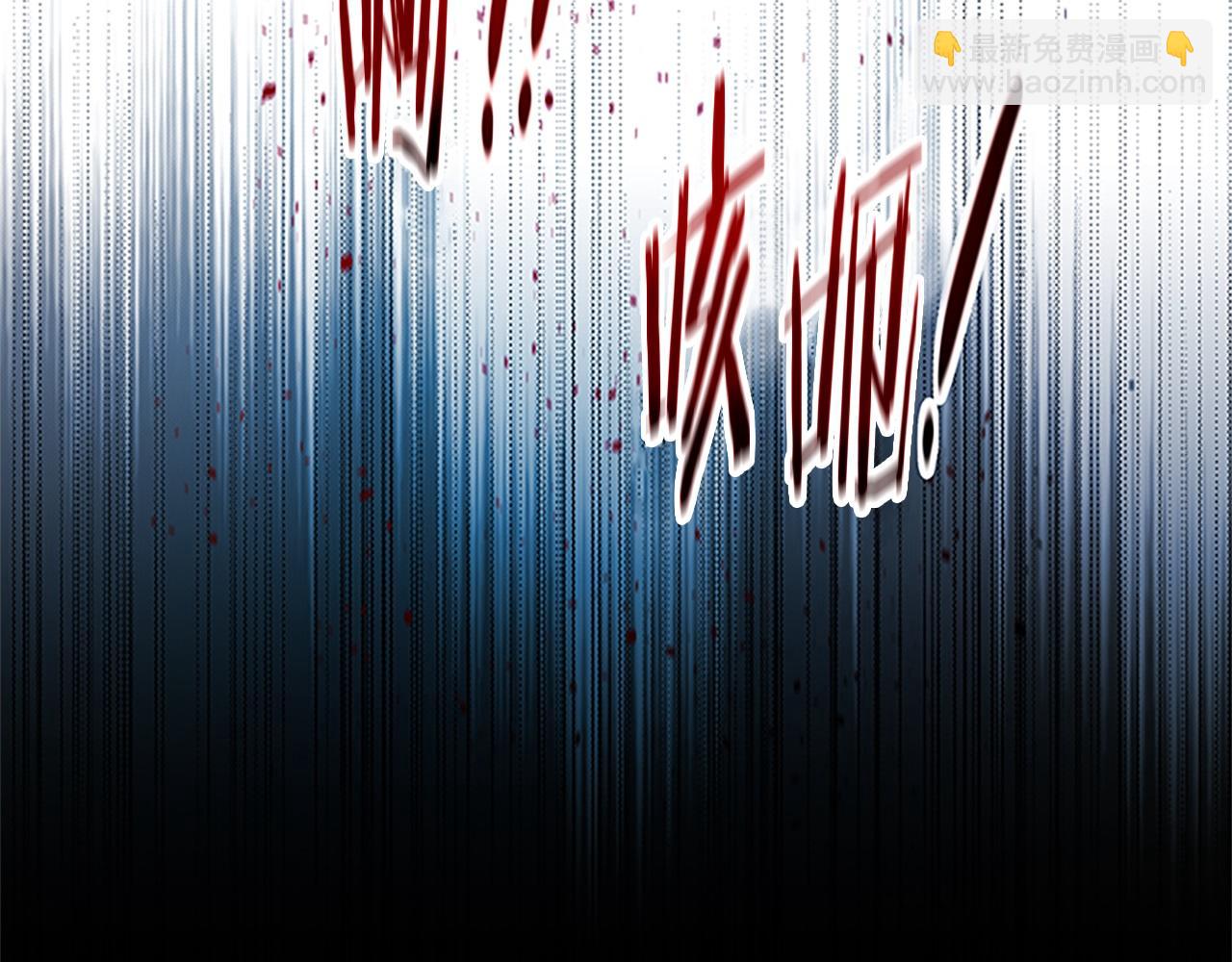 第14话 悬殊的实力115