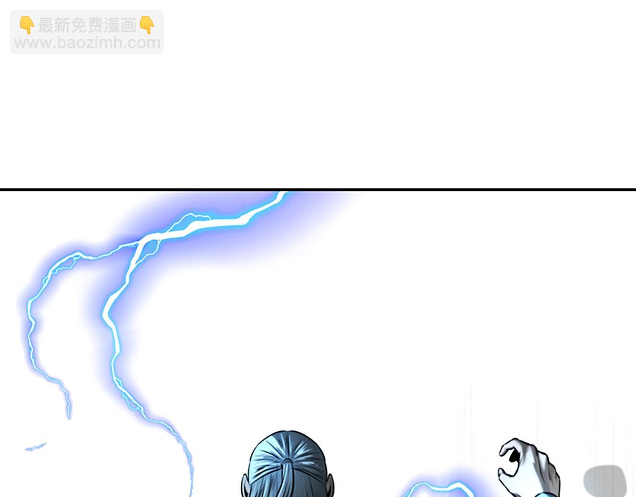 第14话 悬殊的实力120