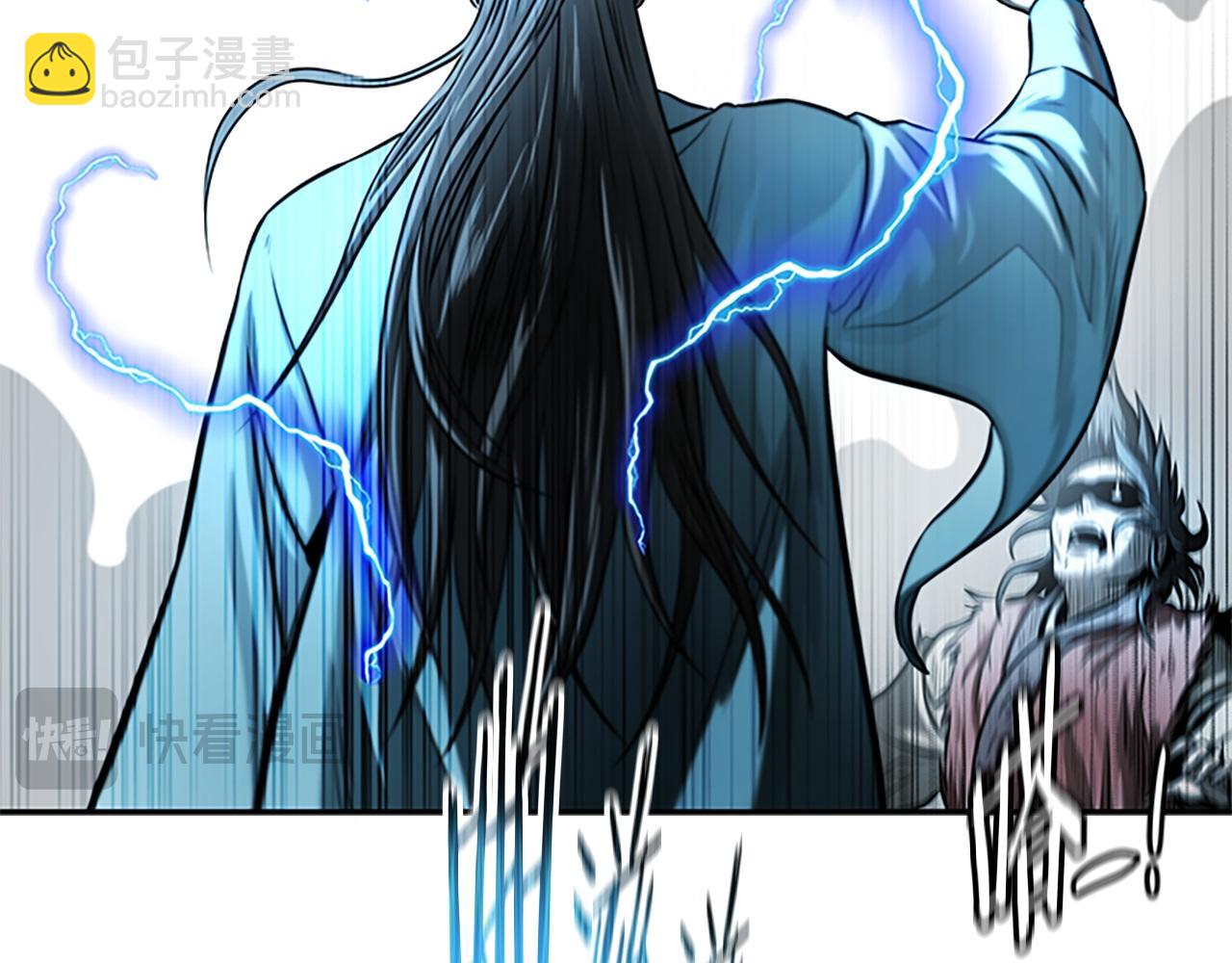 第14话 悬殊的实力121