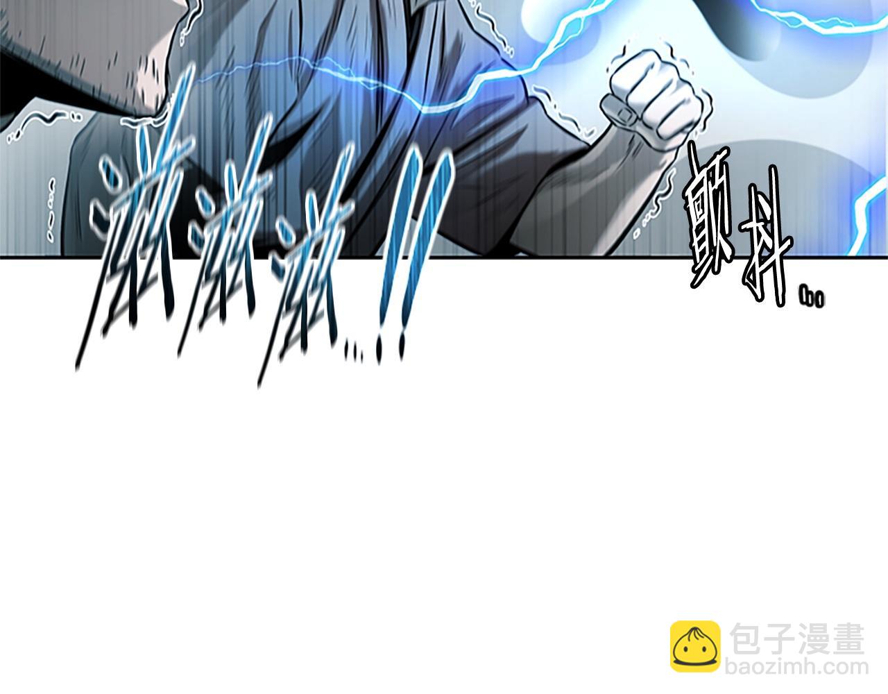 第14话 悬殊的实力131