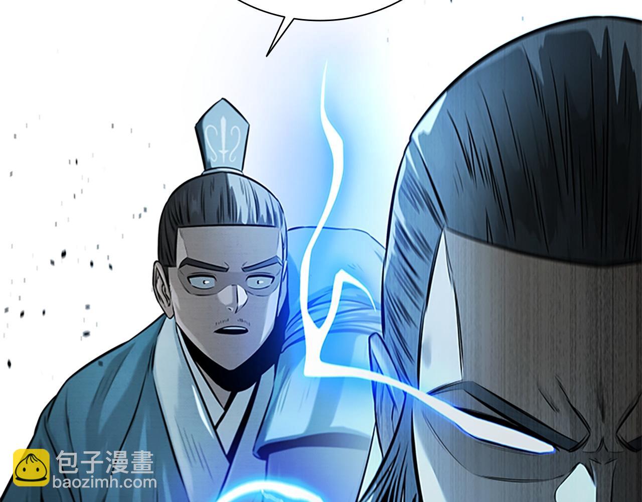 第14话 悬殊的实力136