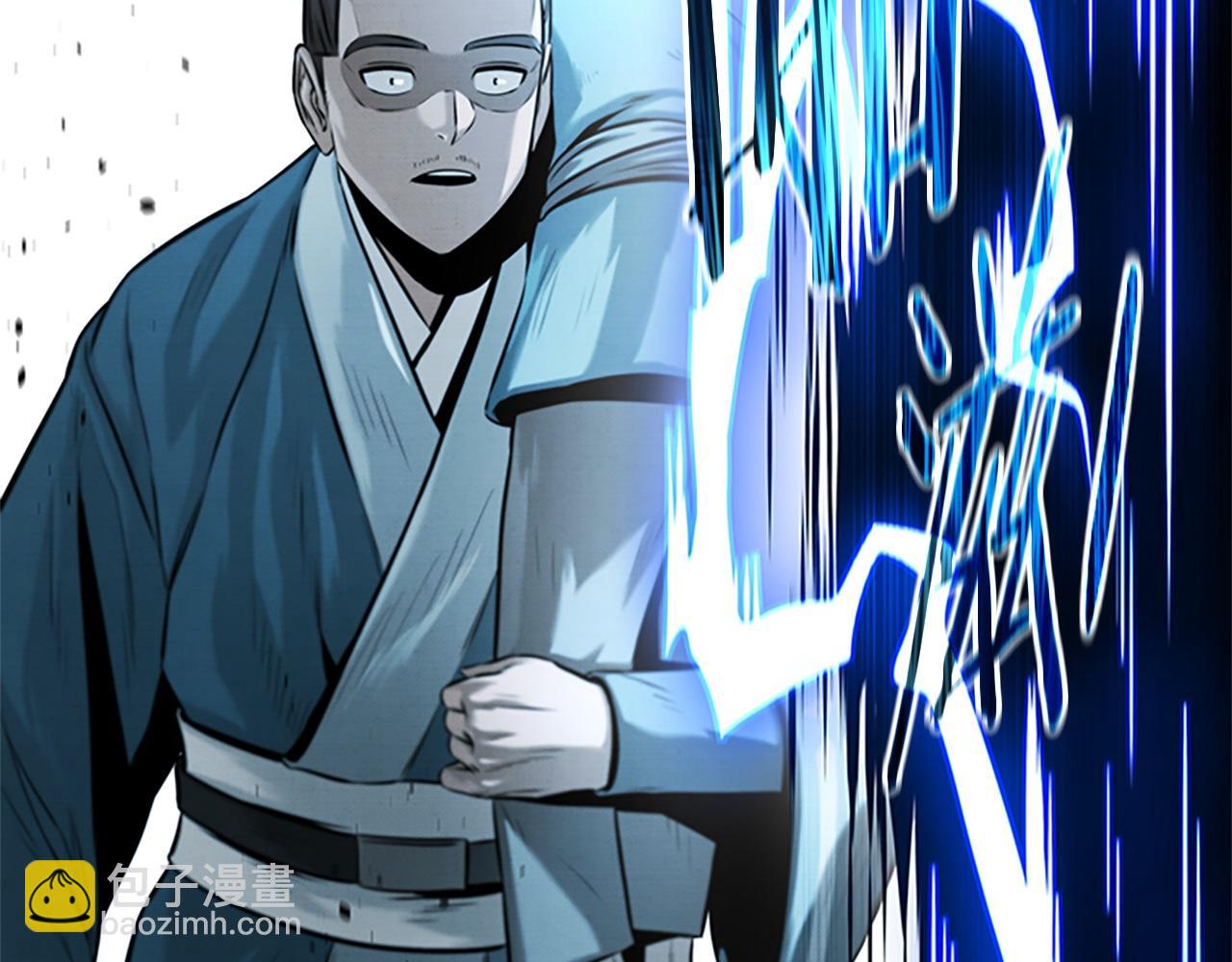 第14话 悬殊的实力139