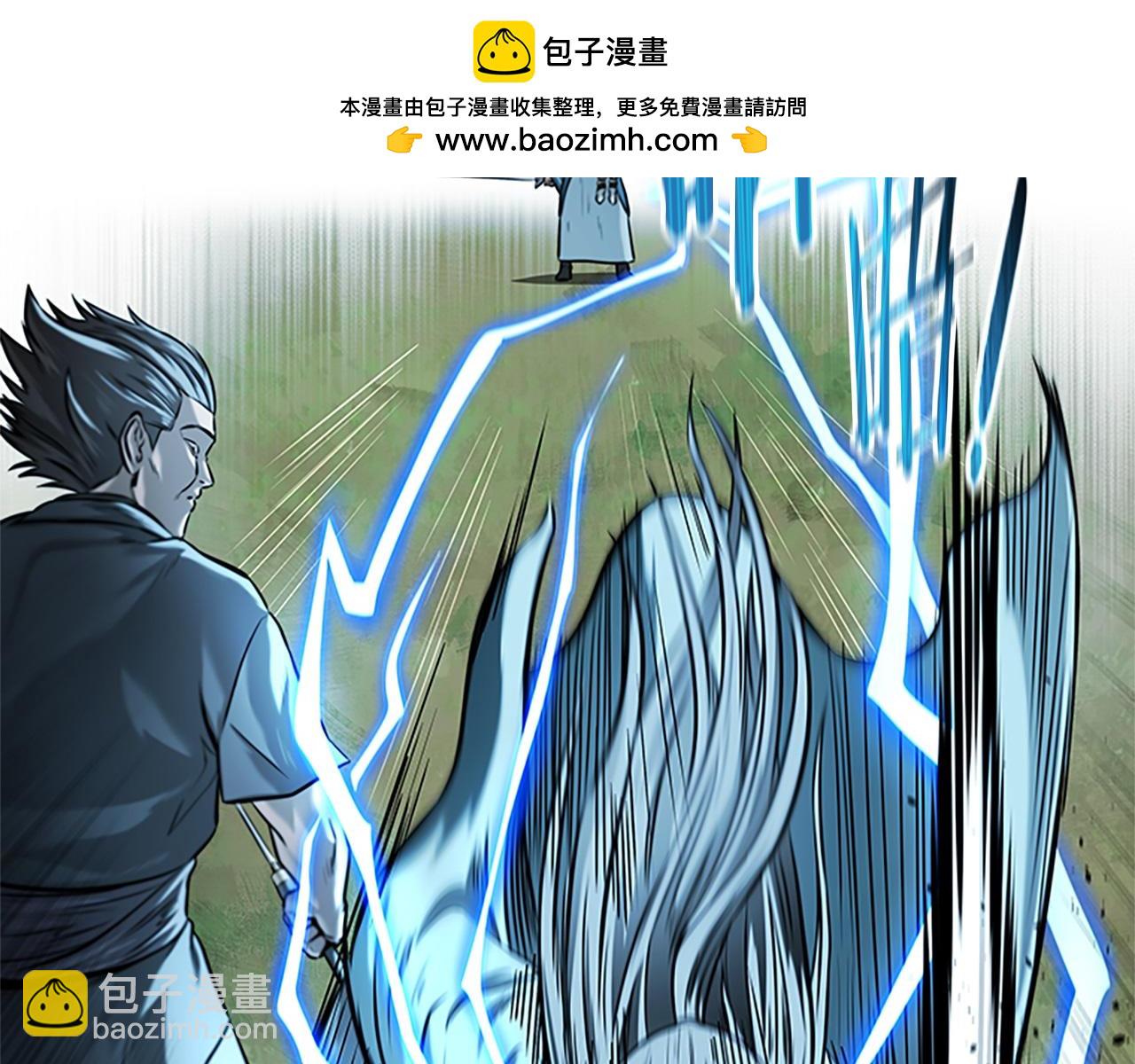 第14话 悬殊的实力142