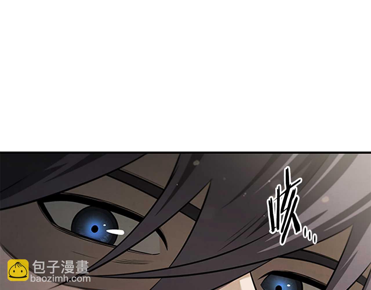 第14话 悬殊的实力15