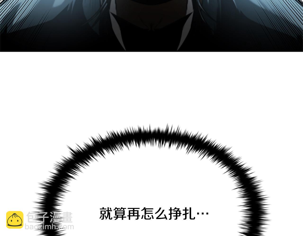 第14话 悬殊的实力173