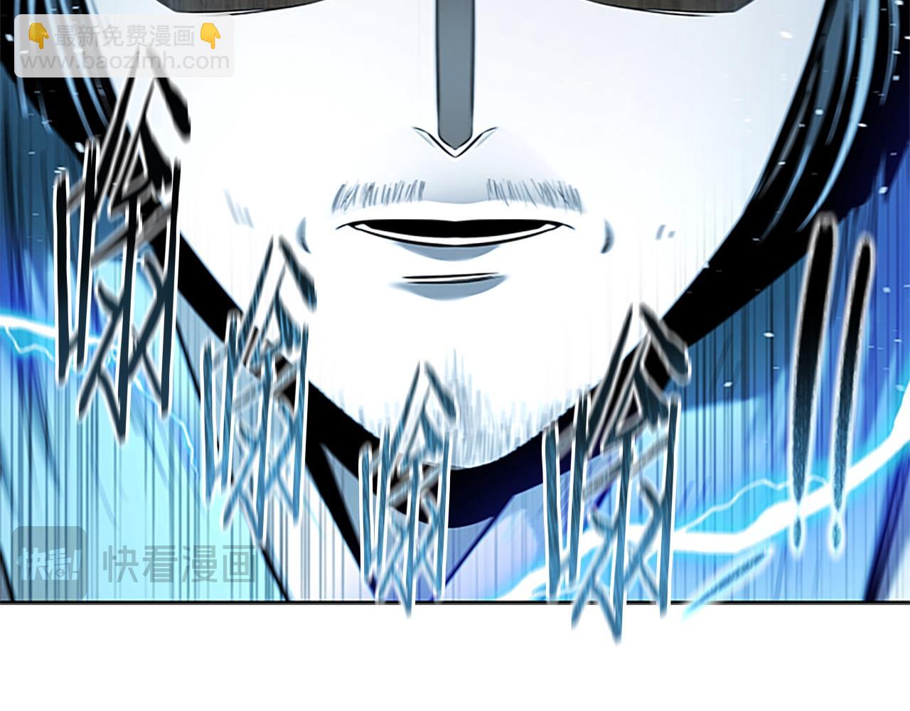 第14话 悬殊的实力175