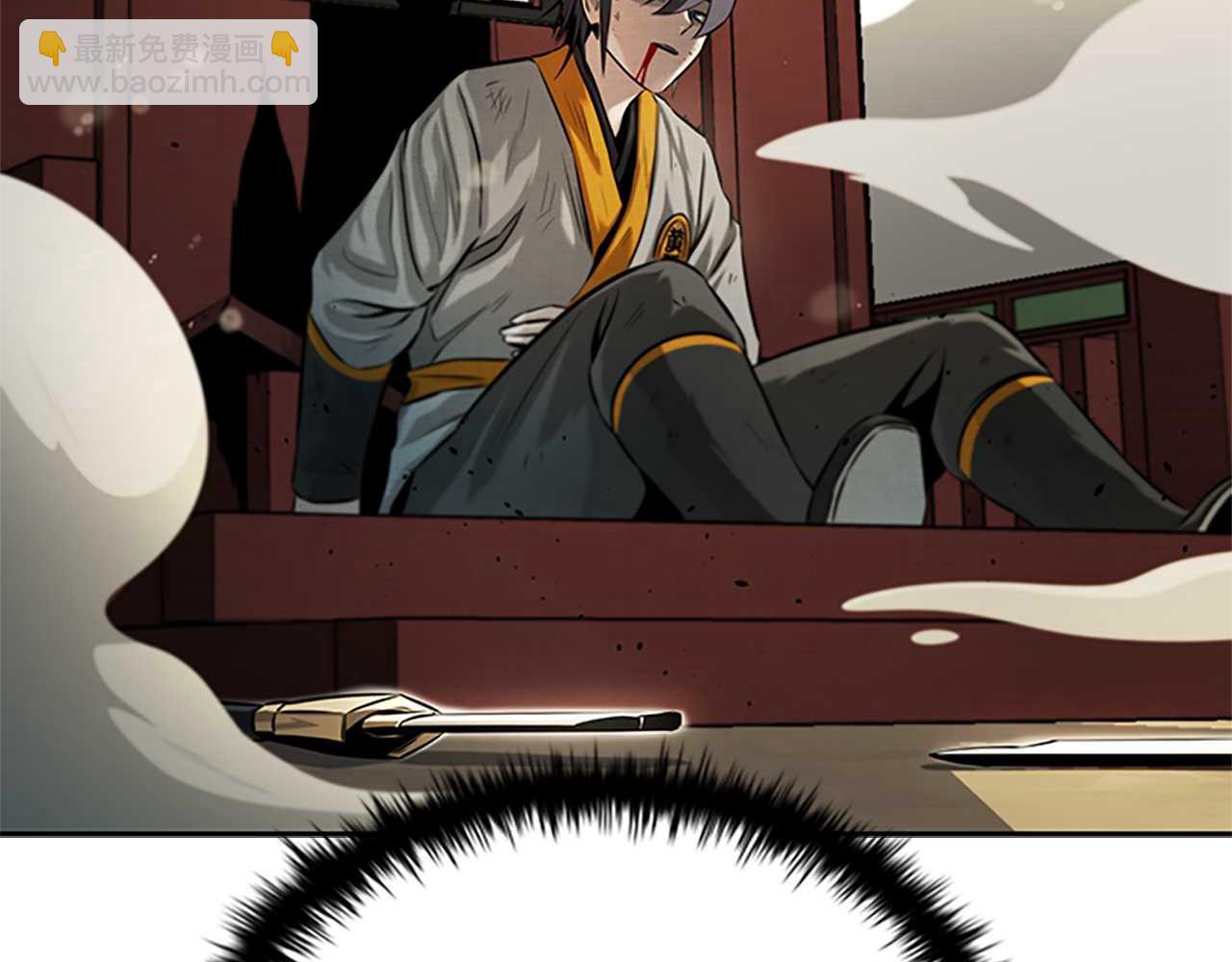 第14话 悬殊的实力18
