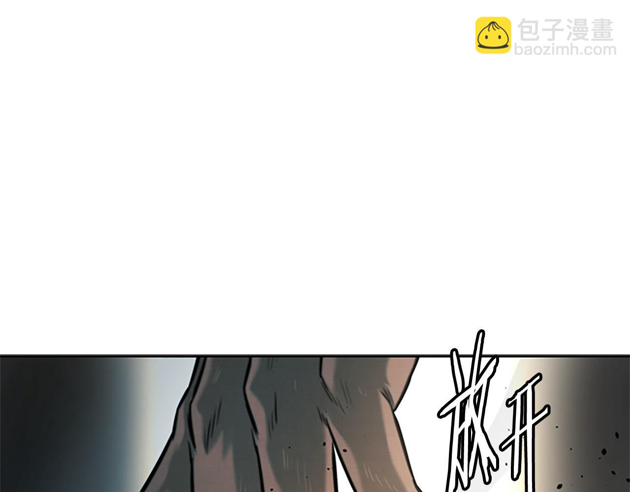 第14话 悬殊的实力190