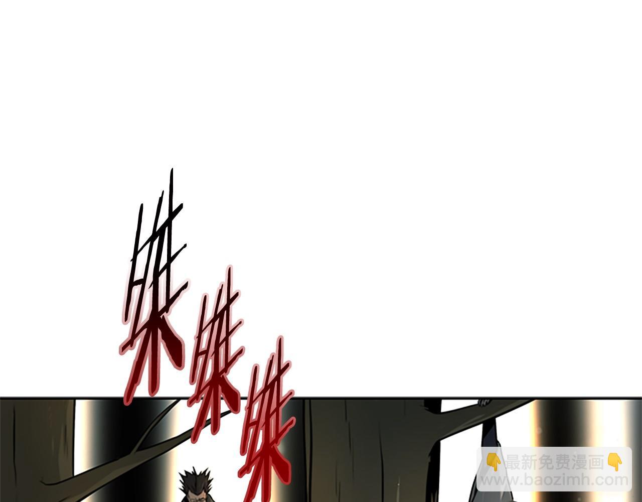 第14话 悬殊的实力2