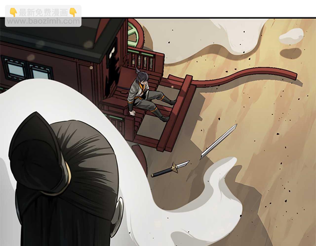 第14话 悬殊的实力20