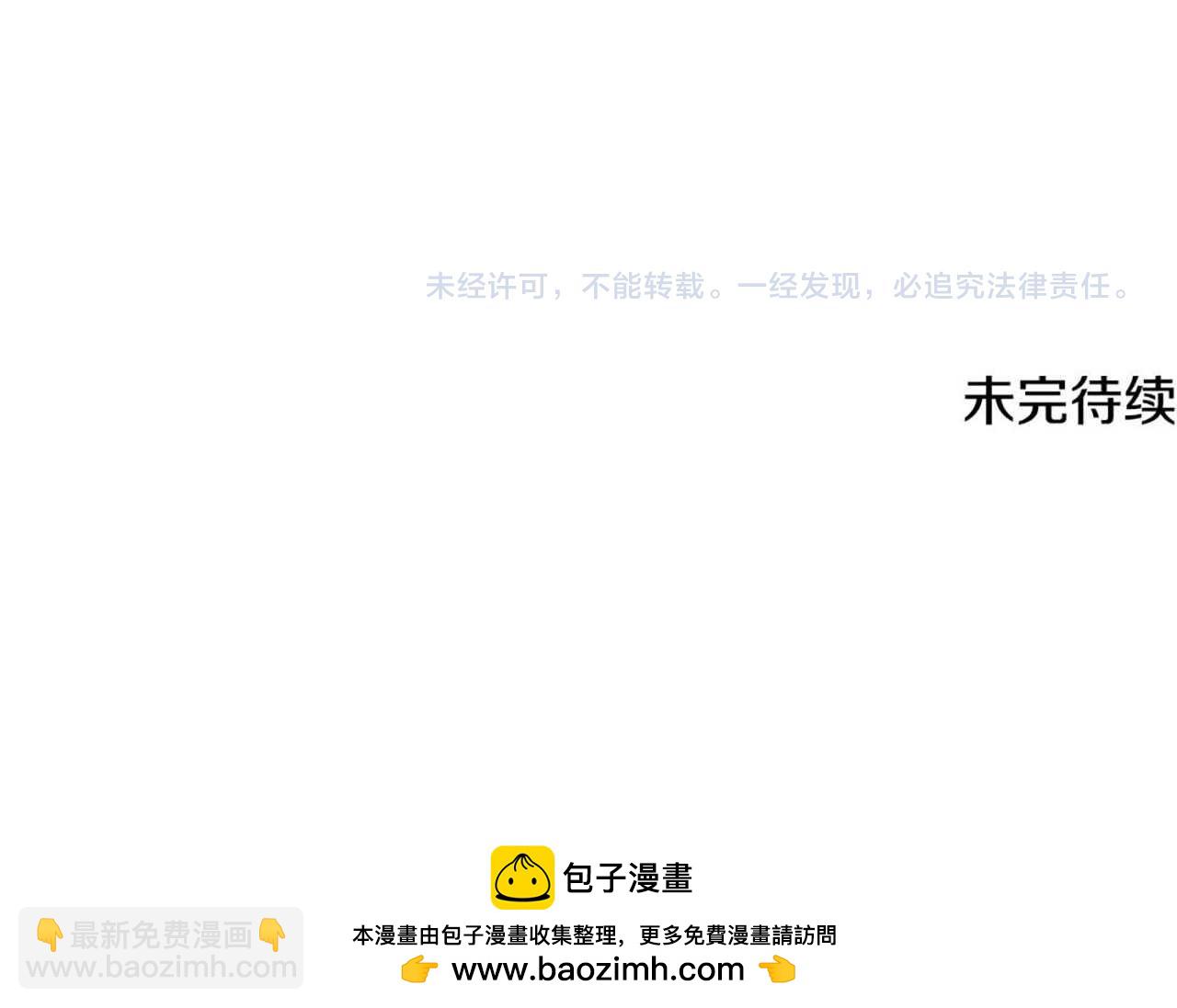第14话 悬殊的实力222