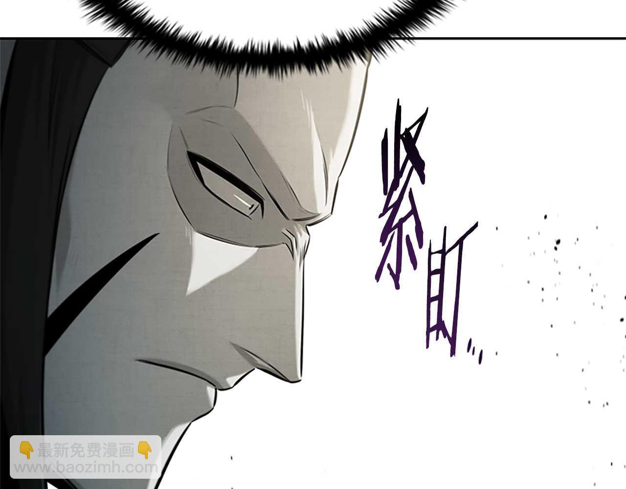 第14话 悬殊的实力23