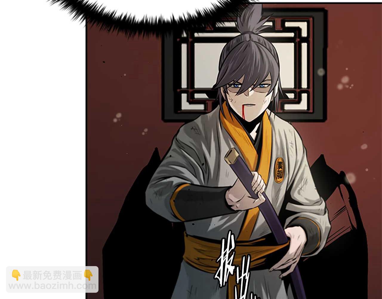 第14话 悬殊的实力29