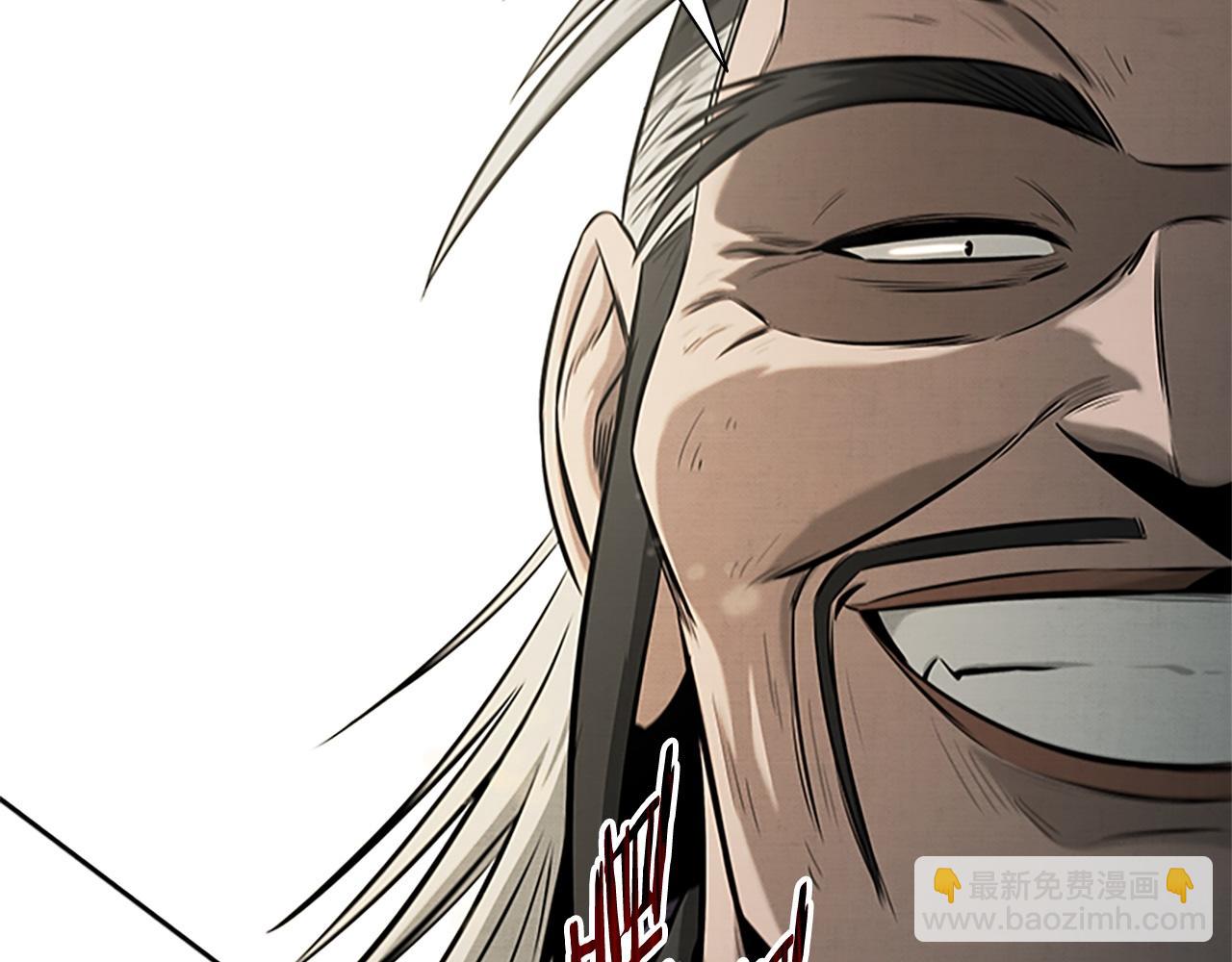 第14话 悬殊的实力38