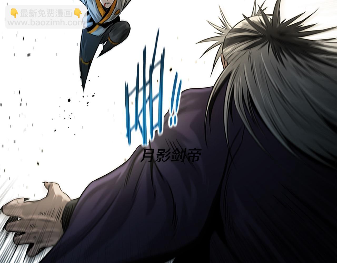第14话 悬殊的实力43