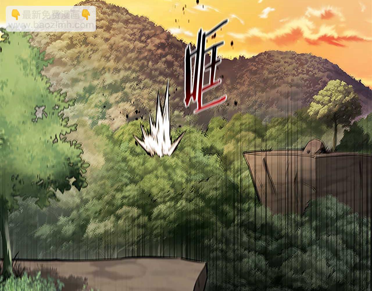 第14话 悬殊的实力48