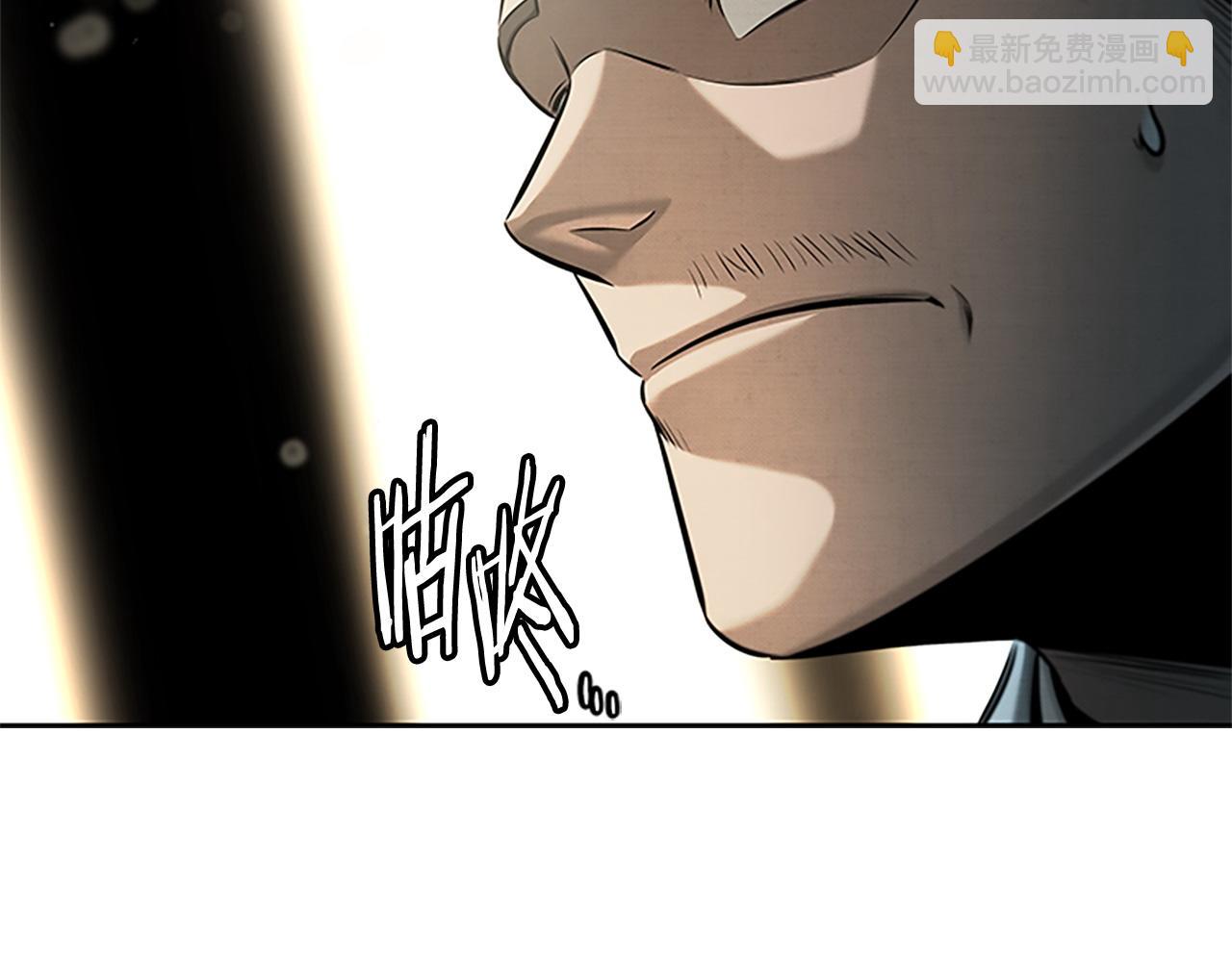 第14话 悬殊的实力5