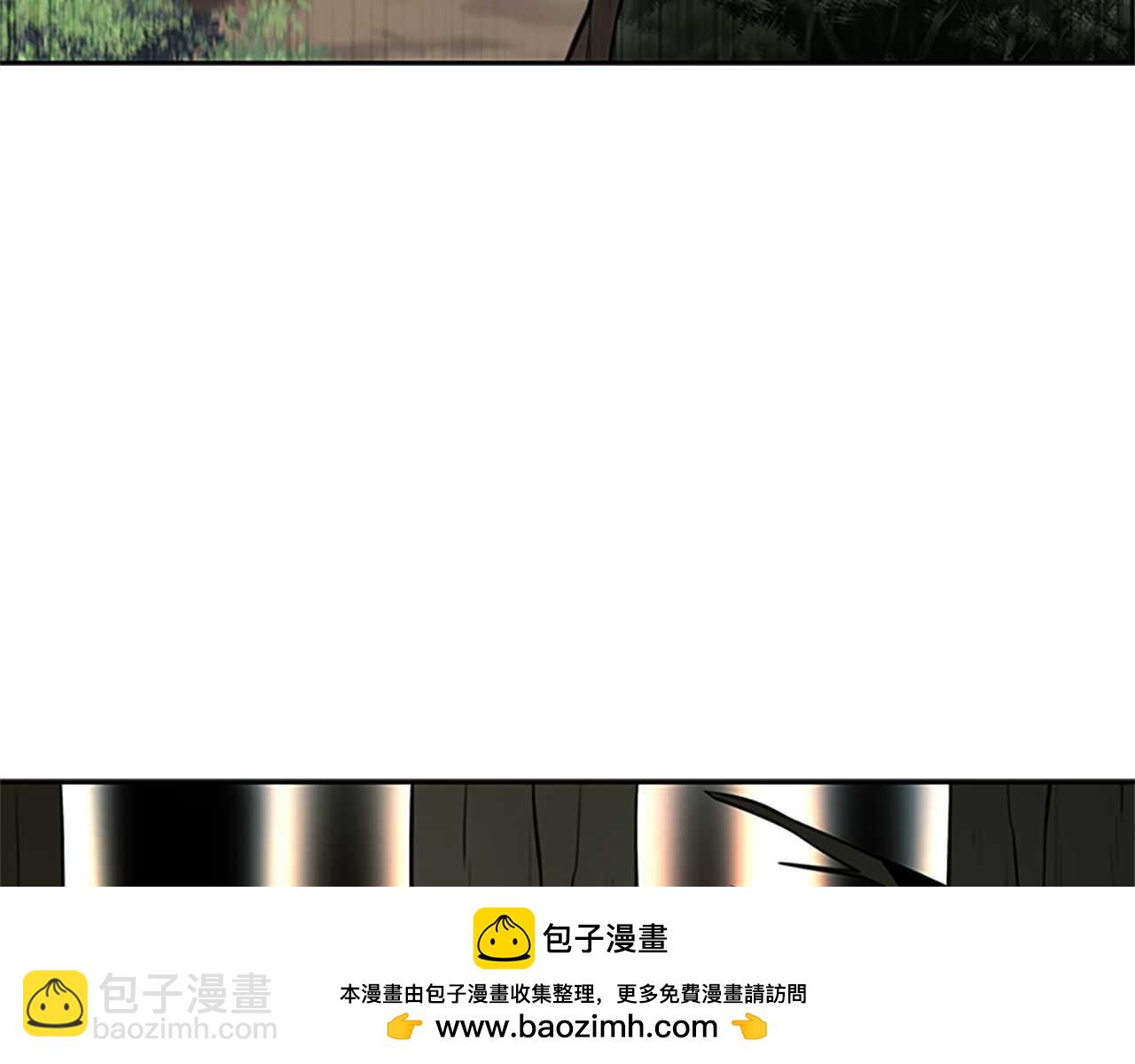 第14话 悬殊的实力53
