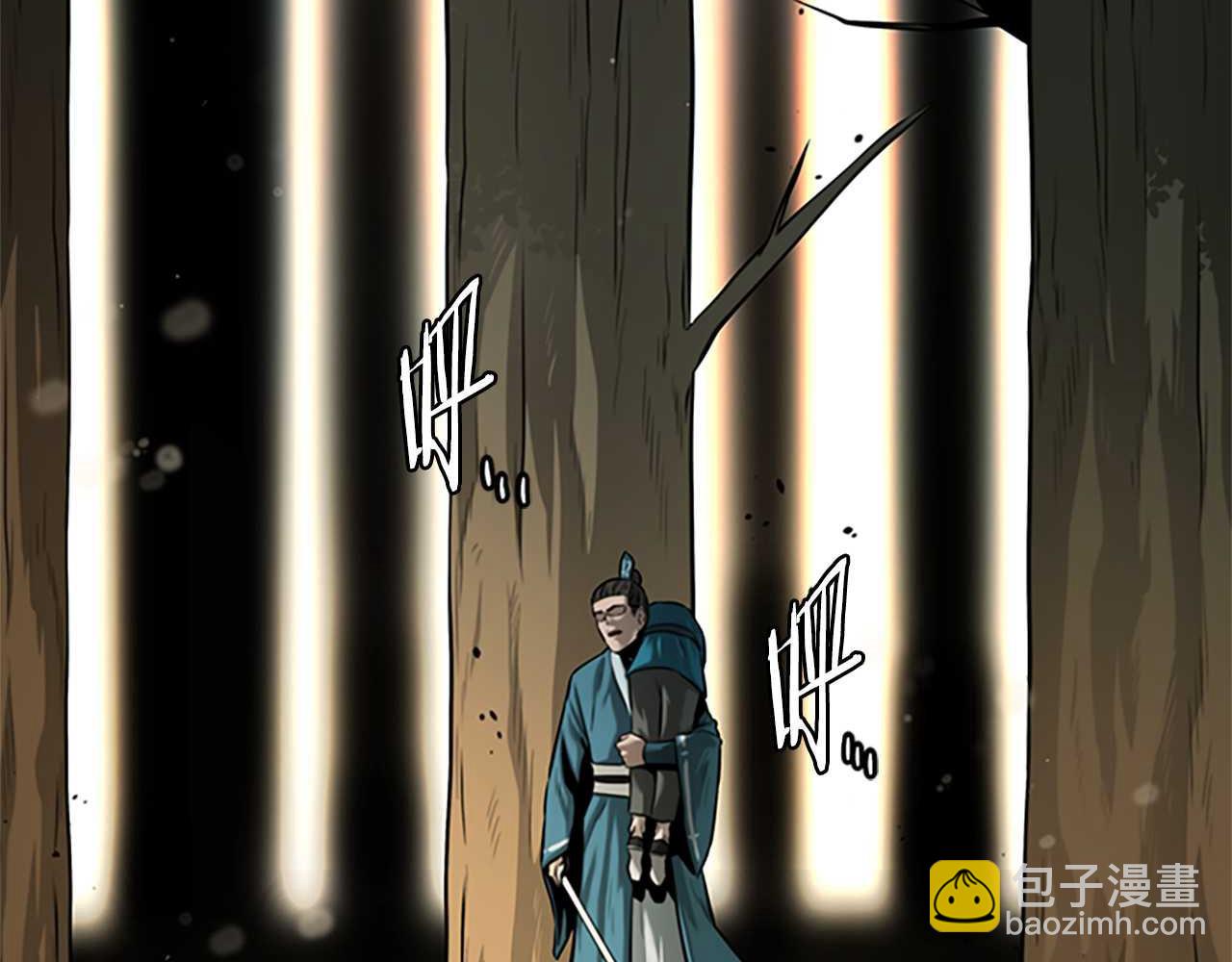 第14话 悬殊的实力54