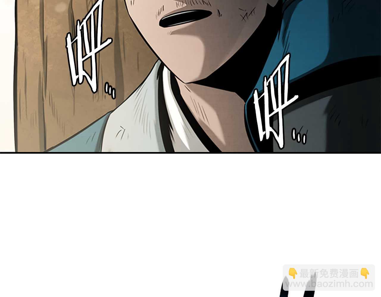 第14话 悬殊的实力57