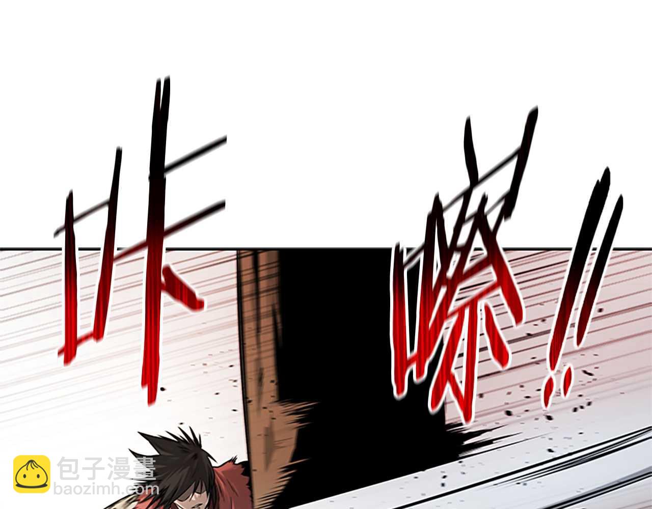 第14话 悬殊的实力59