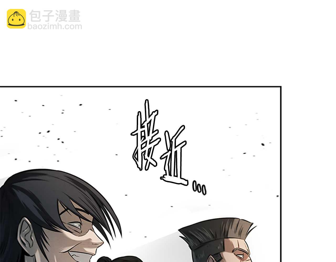 第14话 悬殊的实力66