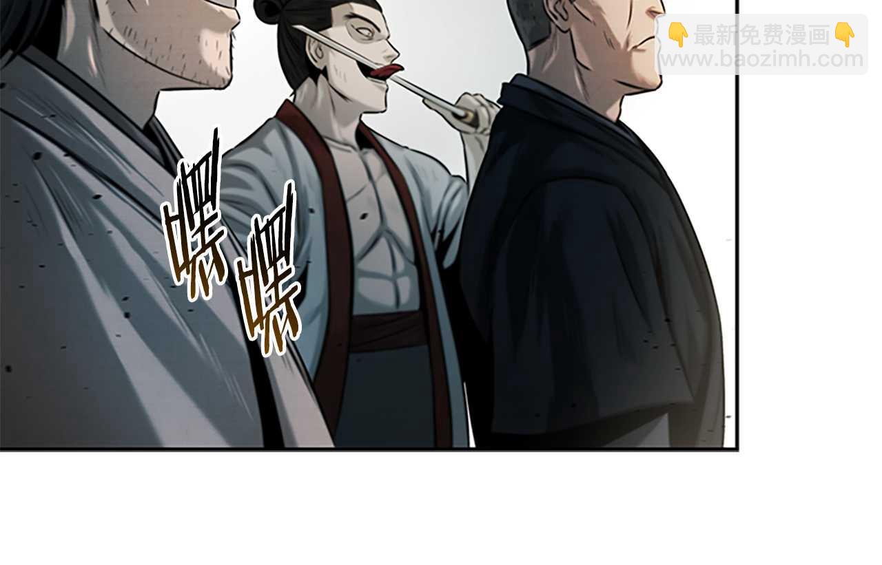 第14话 悬殊的实力67