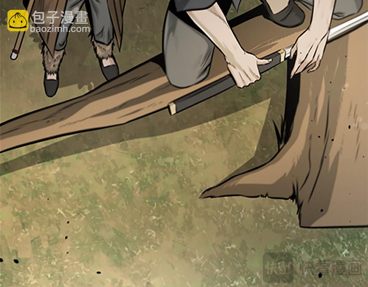 第14话 悬殊的实力72