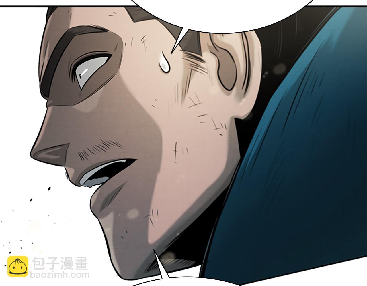第14话 悬殊的实力85