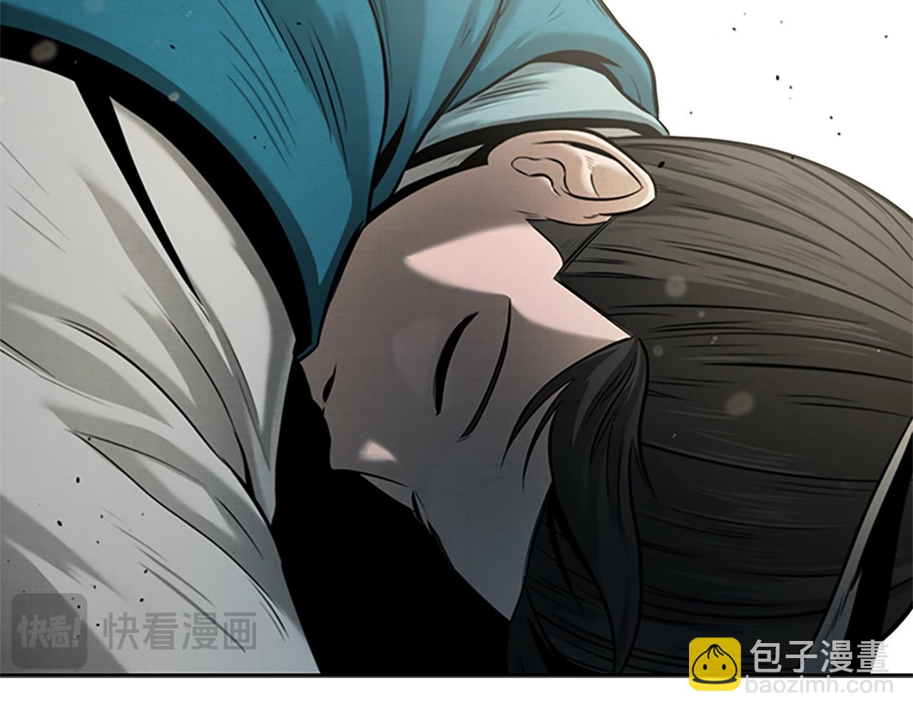 第14话 悬殊的实力87