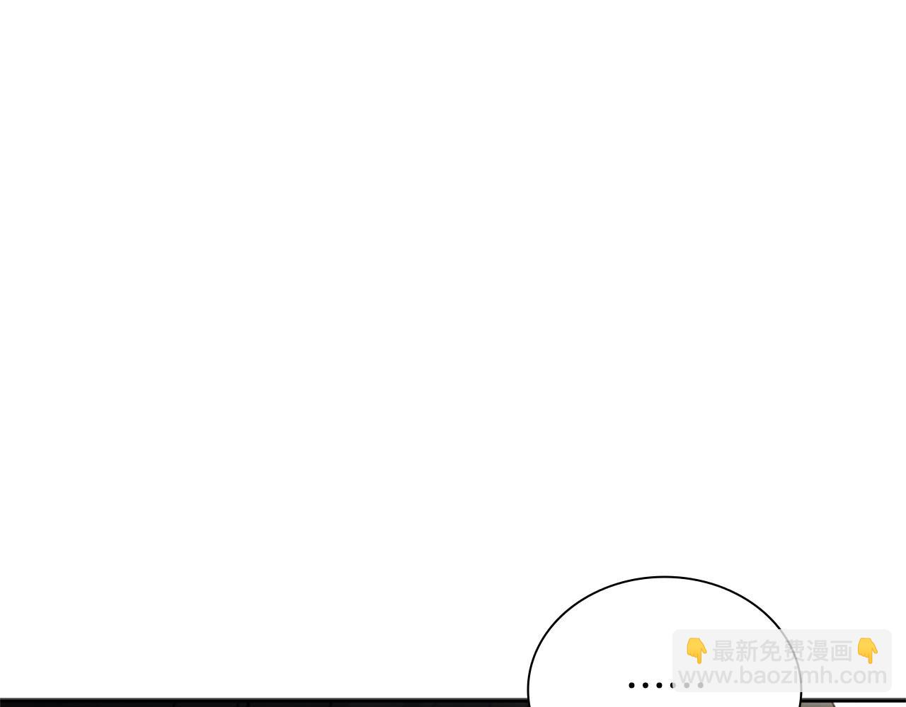 第14话 悬殊的实力88
