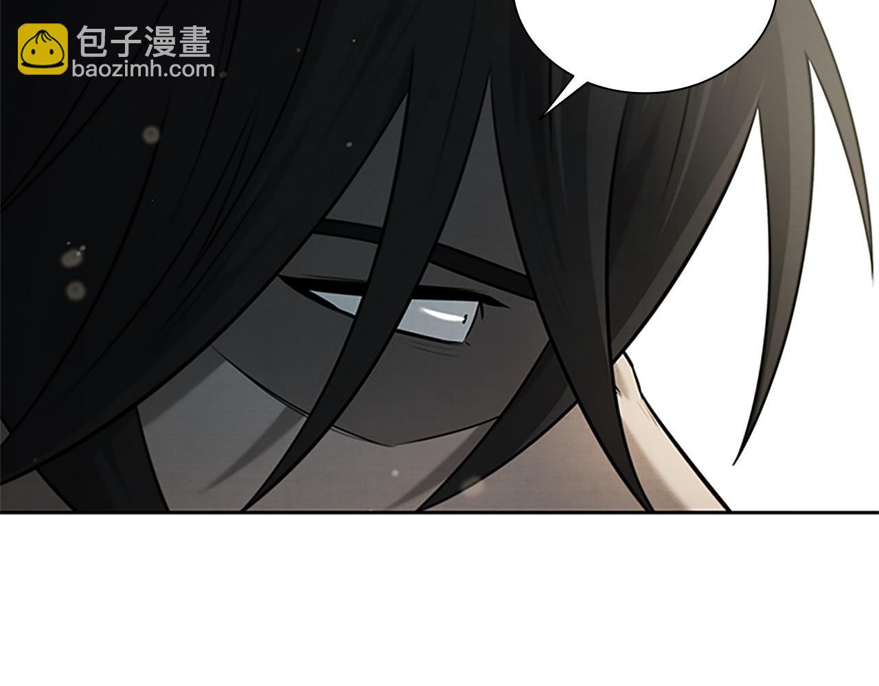 第14话 悬殊的实力89