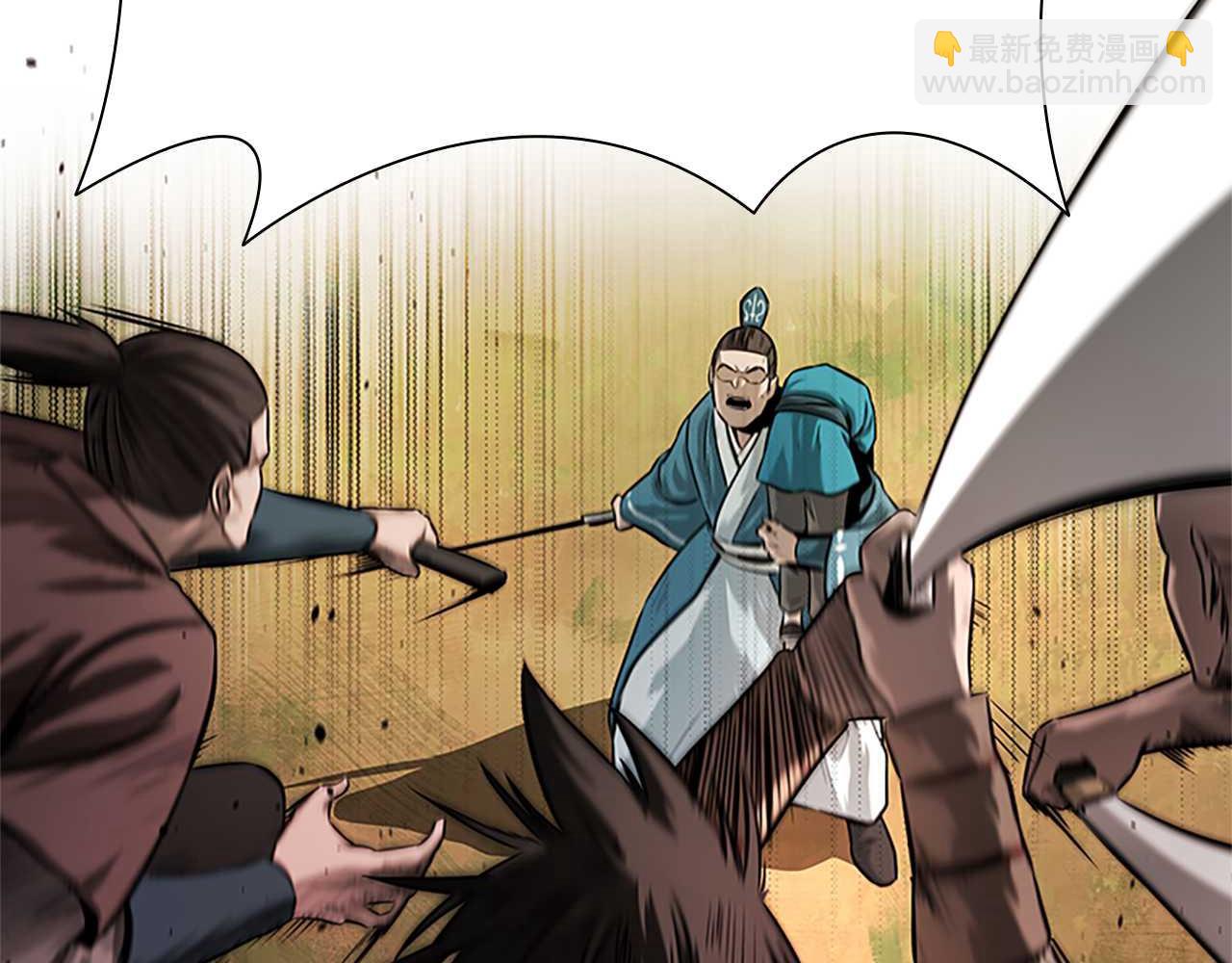 第14话 悬殊的实力97