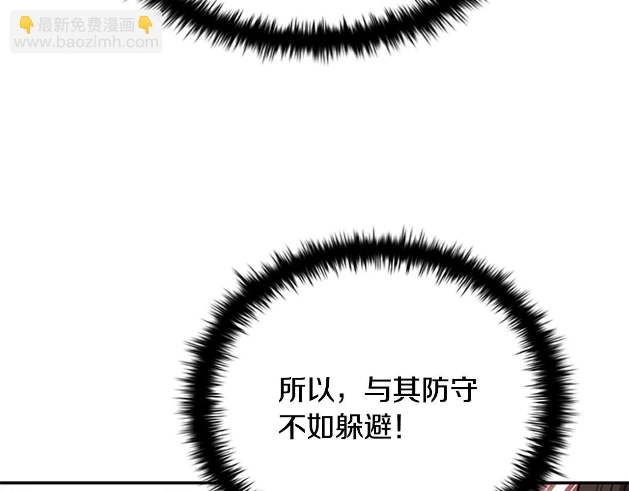 第15话 你终于来了101
