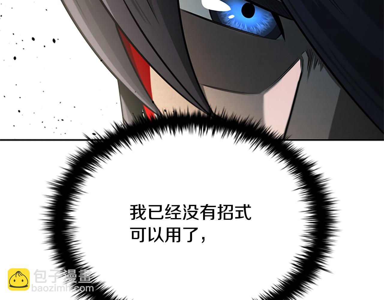 第15话 你终于来了104