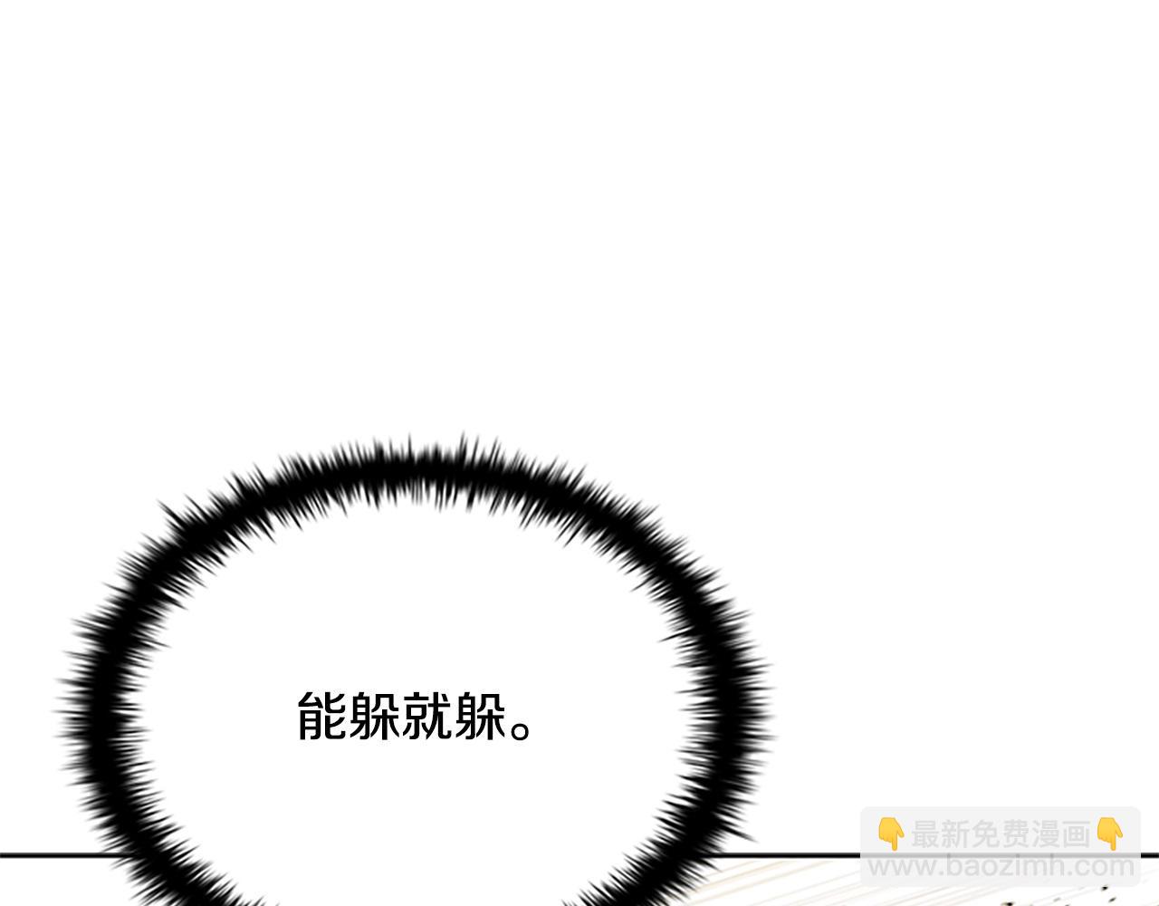 第15话 你终于来了108