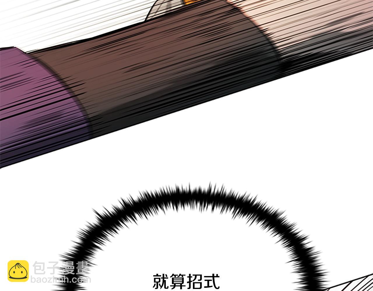 第15话 你终于来了110