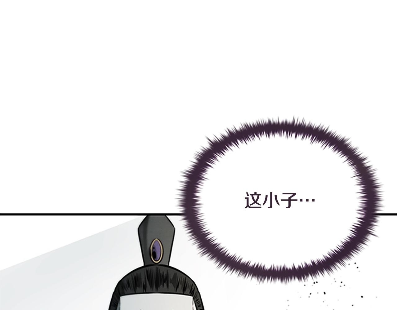 第15话 你终于来了122