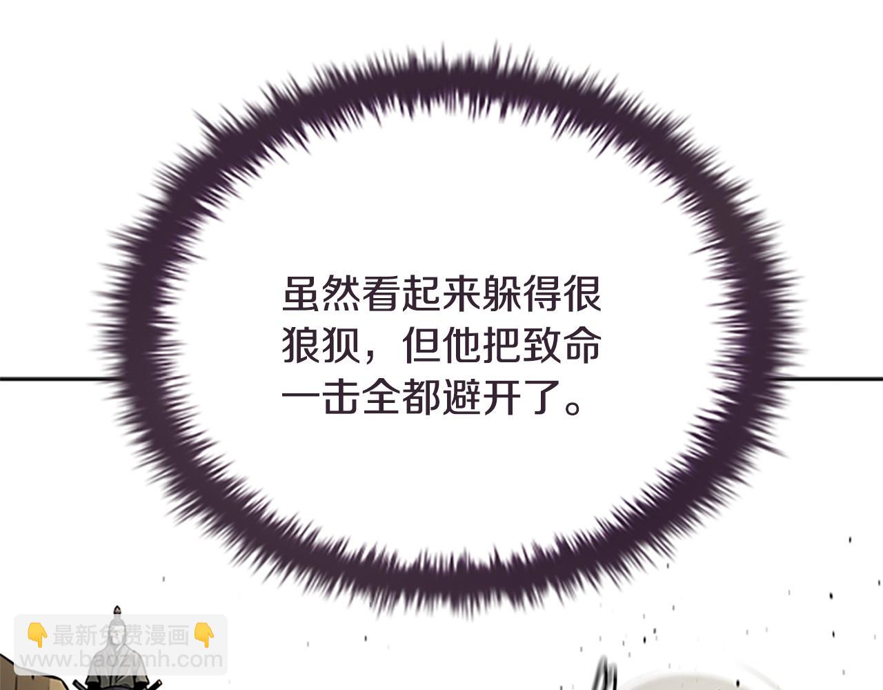 第15话 你终于来了124