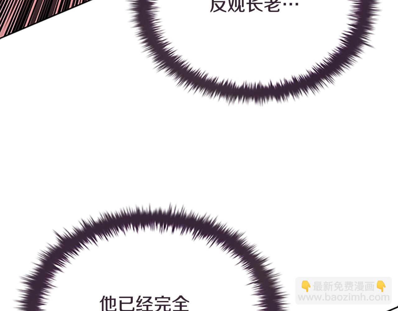 第15话 你终于来了129