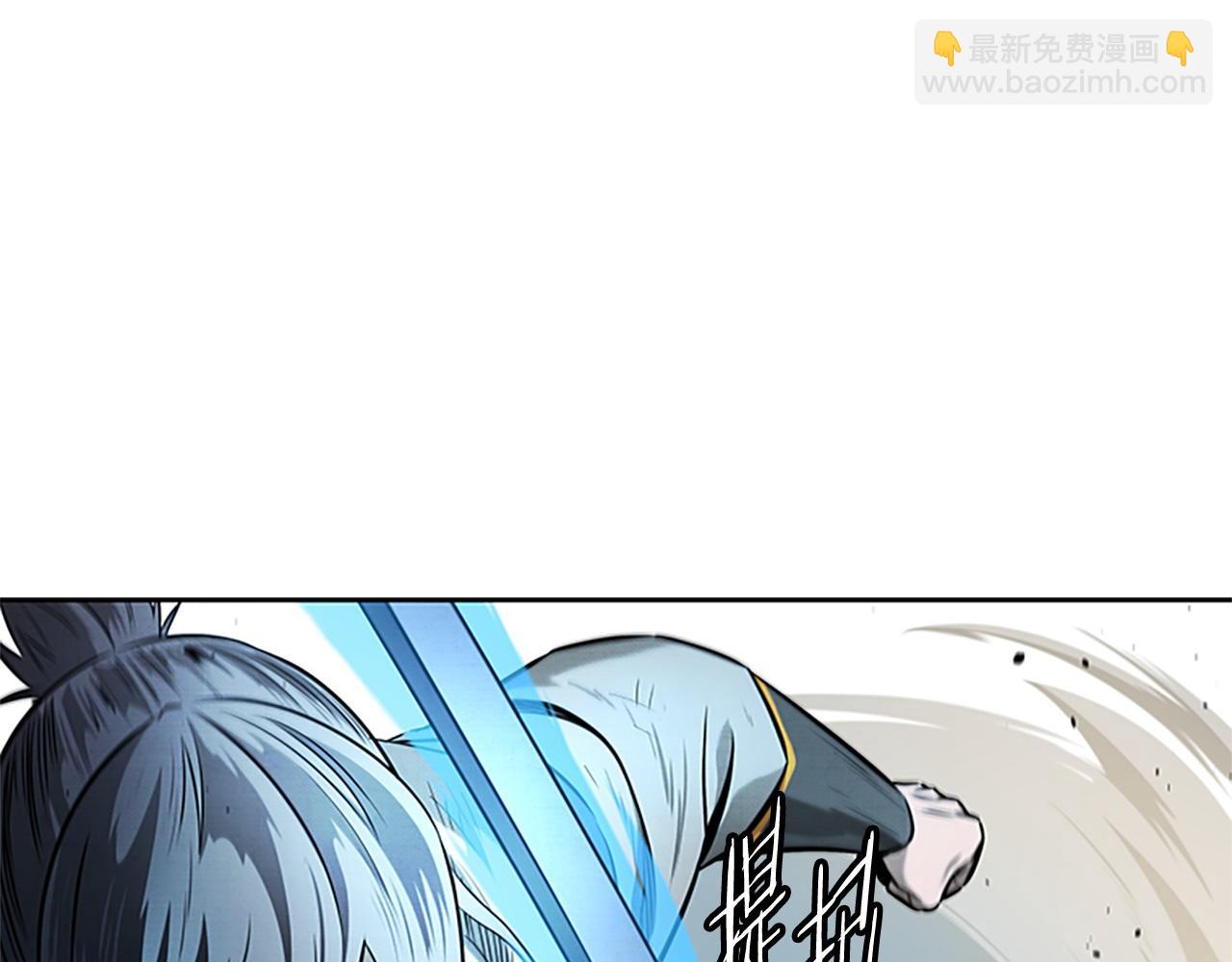 第15话 你终于来了13