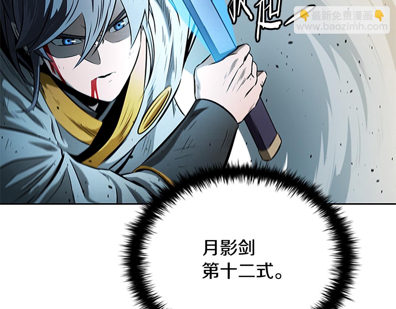 第15话 你终于来了14