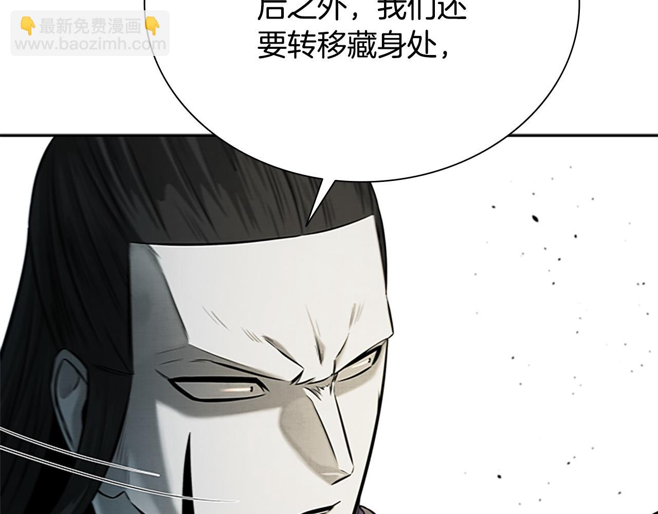 第15话 你终于来了146